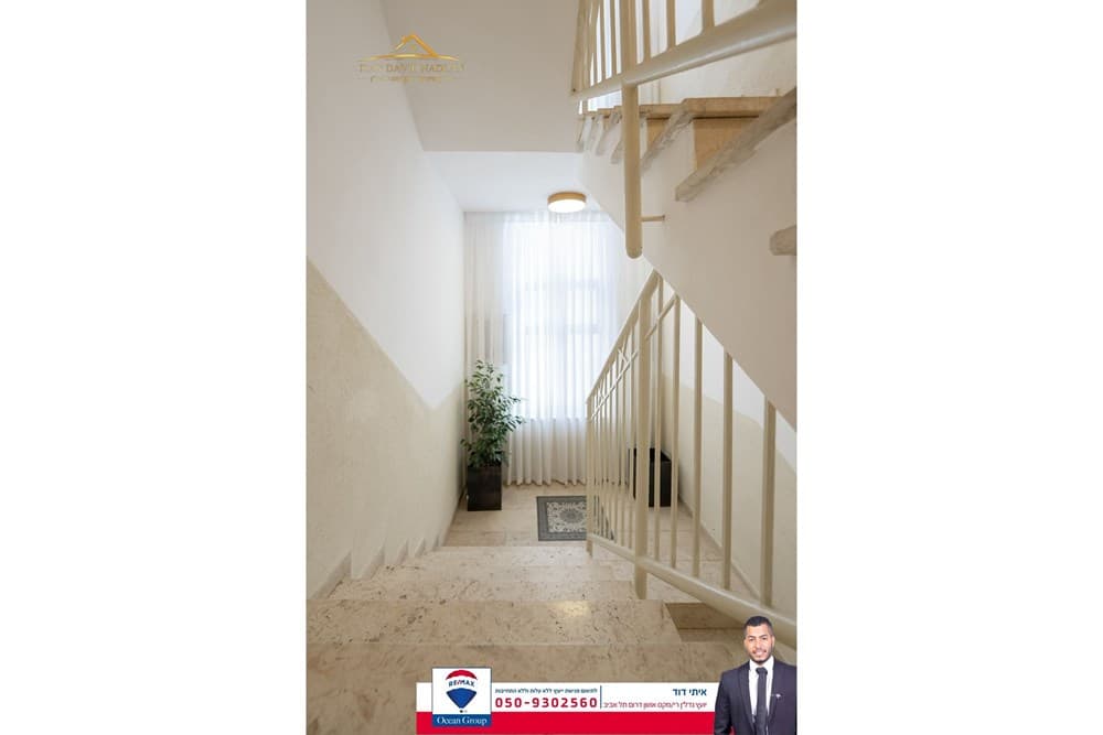 למכירה בניין בשכונת כרם התימנים המבוקשת! — 4