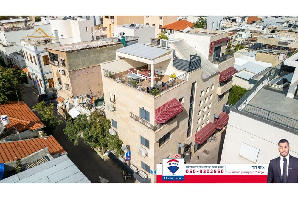 למכירה בניין בשכונת כרם התימנים המבוקשת! — 10