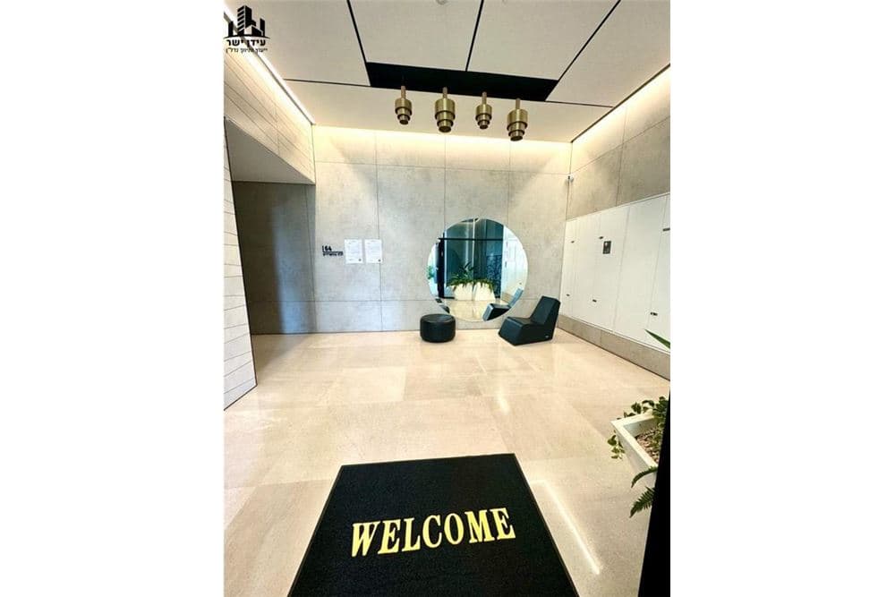 מציאה בפרויקט Next TLV החדש! — 3