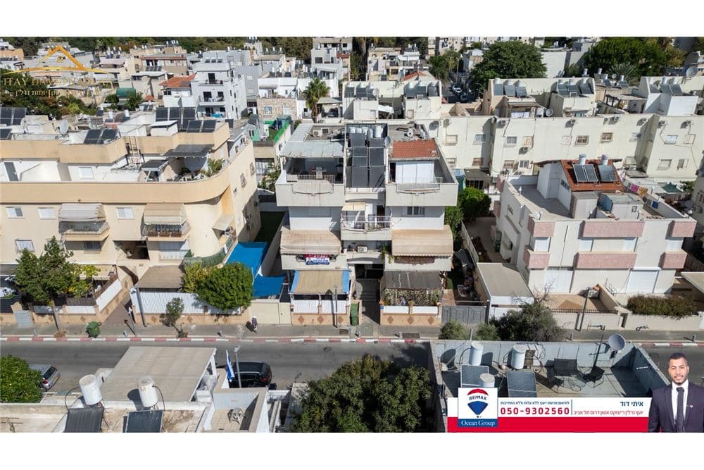 דירת 4.5 חד' מרווחת ומשופצת עם ממ"ד! — 9