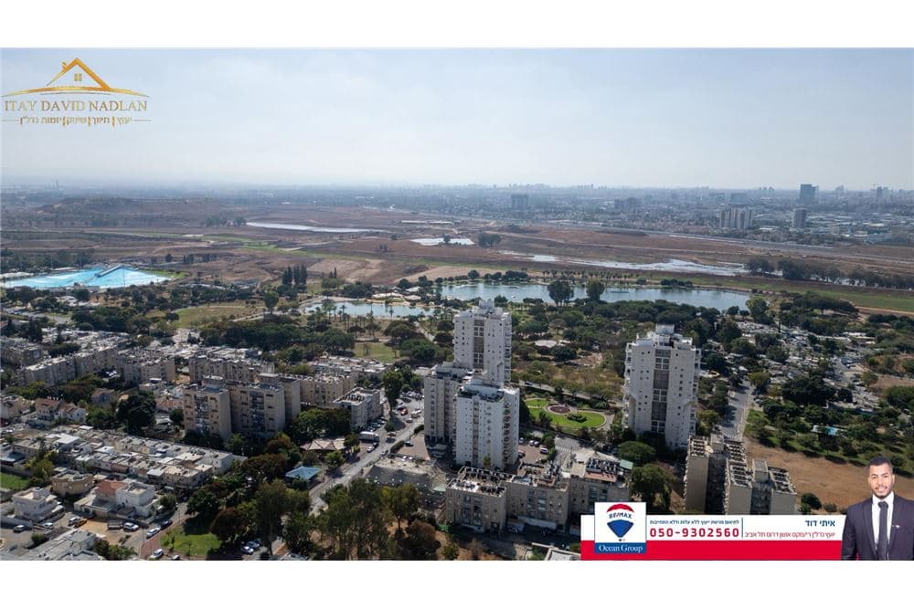 דירת 4.5 חד' מרווחת ומשופצת עם ממ"ד! — 15