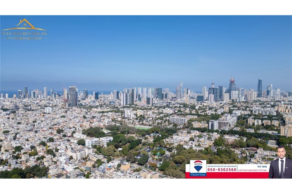 דירת 4.5 חד' מרווחת ומשופצת עם ממ"ד! — 16