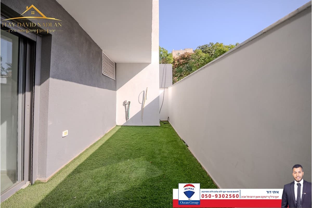 בפרויקט חדש דירת גן עם ממ"ד וחניה! — 9
