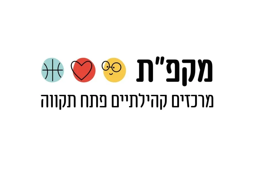 קבוצת עיצוב ופילאטיס – אימוני חג