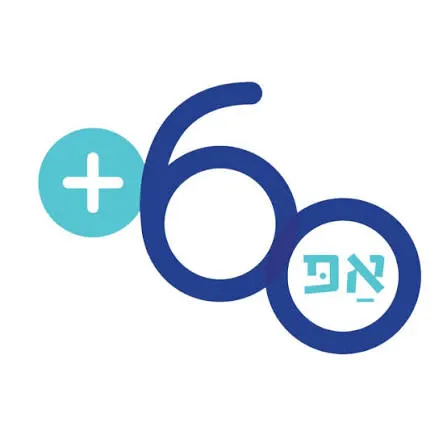 סדנת תנאים של חיבה – יחסי הורים וילדים