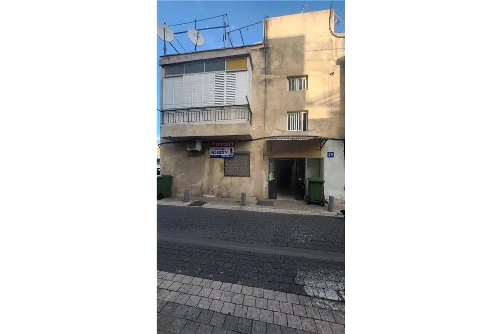 הזדמנות מצוינת למגורים או להשקעה!