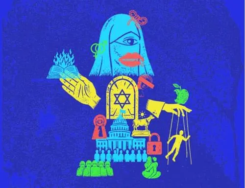 אין דבר כזו טאבו - קול קורא