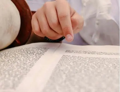 קורבנות אדם בתנ״ך - הרצאה בתנ״ך