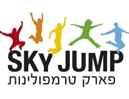 קופצים ביחד בסקיי גאמפ ביום הבחירות