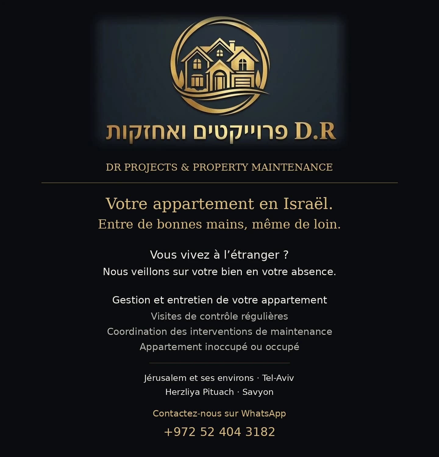 DR Projects & Property Maintenance — ניהול והחזקה בישראל