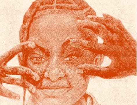 אַלֶנְתָה | አለኝታ – תערוכה