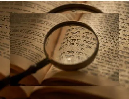 ספרי דניאל ודברי הימים — הרצאה בתנ״ך
