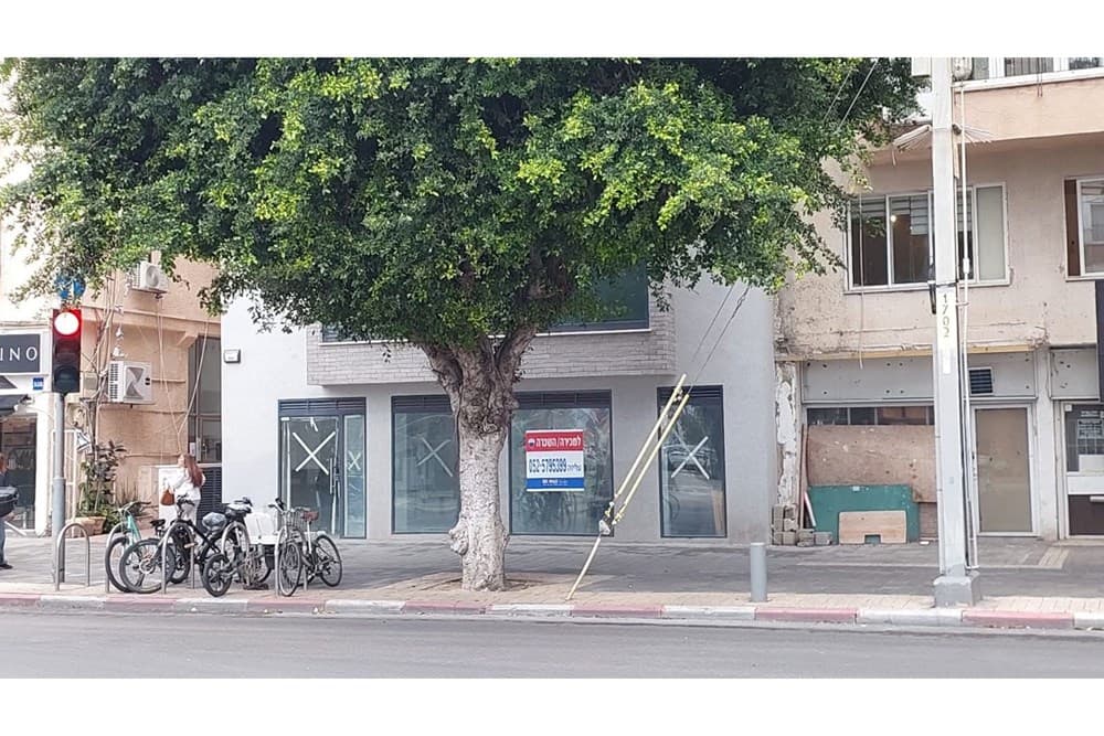 למכירה חנות חזית לרחוב במיקום מבוקש!