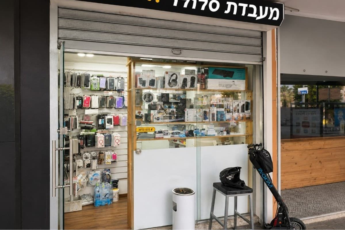 להשכרה חנות במיקום מבוקש!
